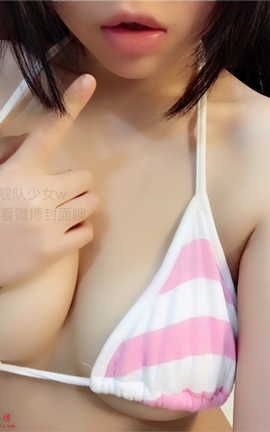 舰队少女(御宅猫娘&弱气乙女)-表情包&粉白条纹内衣白网袜_丽丝库