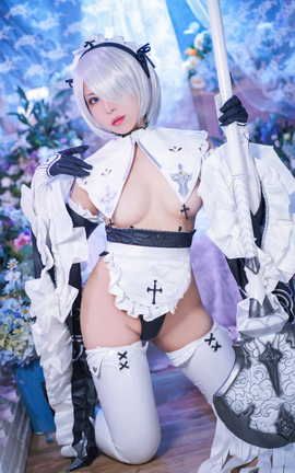 虎森森 2B女仆&炽囚_丽丝库