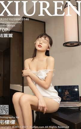 秀人网XiuRen 2021.02.26 No.3146 陆萱萱_丽丝库