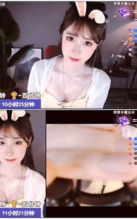 柳婉音-062- Ear spa & Ear massage[1280X720][5分44秒]_丽丝库