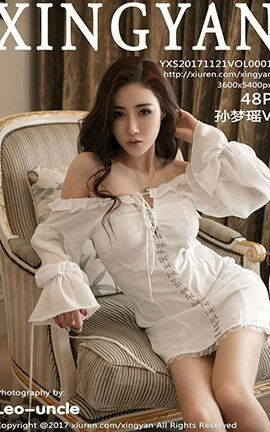 星颜社XingYan No.001 孙梦瑶V