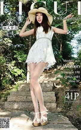 丽柜LiGui写真 2015.04.28 模特 文欣_丽丝库