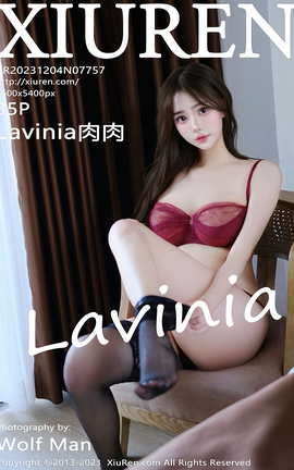 秀人网XIUREN 2023.12.04 VOL.7757 Lavinia肉肉