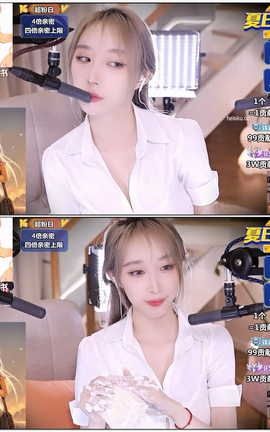 虎牙 暖暖(周童潼)-话社暖暖小点心 直播V045[1920X1080][4分29秒]_丽丝库