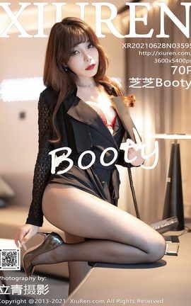秀人网XiuRen 2021.06.28 VOL.3595 芝芝Booty_丽丝库