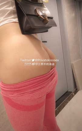 Twitter Privatekiss Privatekisssex_丽丝库