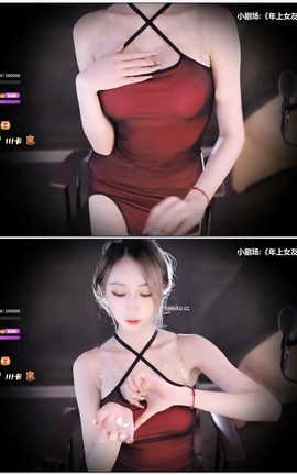 虎牙 暖暖(周童潼)-直播 魔法书福利 V600[1920X1080][2分53秒]_丽丝库