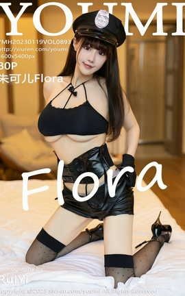 尤蜜荟YOUMI 2023.01.19 VOL.893 朱可儿Flora_丽丝库
