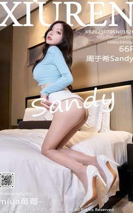 秀人网XiuRen 2021.07.05 VOL.3626 周于希Sandy_丽丝库