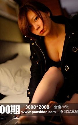 盘丝洞PANS原创丝袜写真 No.500期 熙熙