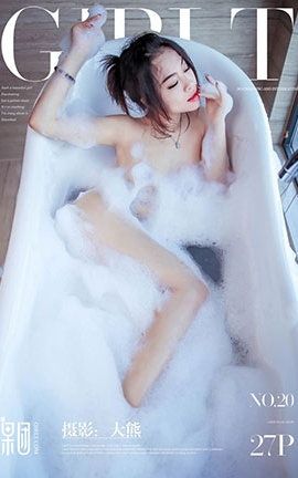 果团网Girlt  2017.07.31 投稿作品TG.020 泡沫之夏_丽丝库