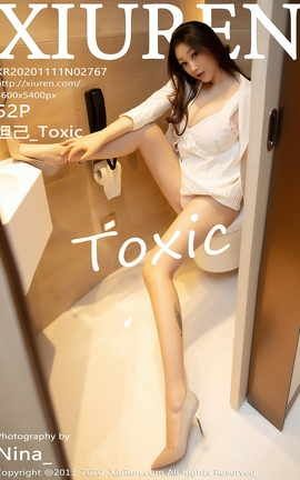 秀人网XiuRen 2020.11.11 No.2767 妲己Toxic_丽丝库