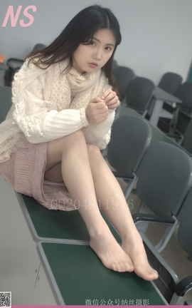 纳丝原味摄影 No.46 杨琪_丽丝库