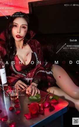 尤蜜YouMi 2020.10.28 吸血鬼降临 田冰冰_丽丝库