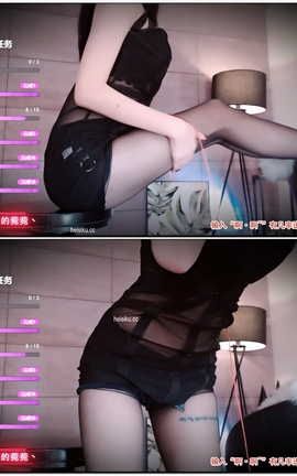 虎牙 暖暖(周童潼)-直播 魔法书福利 V244[1920X1080][4分13秒]_丽丝库