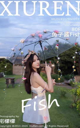 秀人网XIUREN 2024.11.29 VOL.9531 鱼子酱Fish_丽丝库