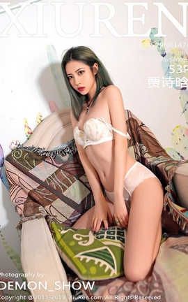 秀人网XiuRen No.1474 贾诗晗_丽丝库