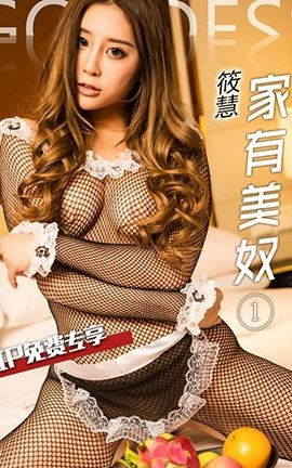 头条女神Toutiaogirls 2018.01.25 筱慧家有美奴1_丽丝库