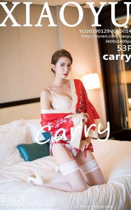 语画界XiaoYu No.014 carry_丽丝库