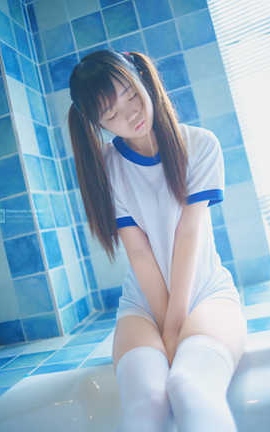 御子Yumiko 体操服_丽丝库