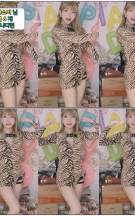 韩国AfreecaTV 艾迪林 精选舞蹈合集- V147[1920X1080][2分37秒]_丽丝库