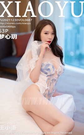 语画界XIAOYU 2021.12.30 VOL.687 梦心玥_丽丝库