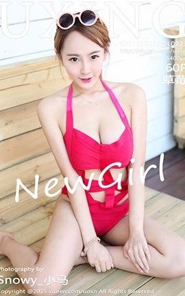 优星馆UXing No.023 草莓_丽丝库