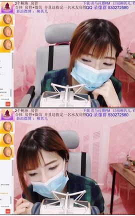 柳其儿-同人音声 温情姐姐篇[852X480][11分1秒]_丽丝库