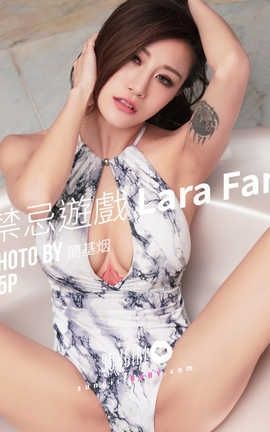 阳光宝贝 SunGirl Vol.036 禁忌遊戏 Lara Lara Fan_丽丝库