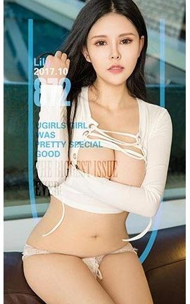 爱尤物UGirlsAPP No.872 浸湿的比基尼 Lily_丽丝库