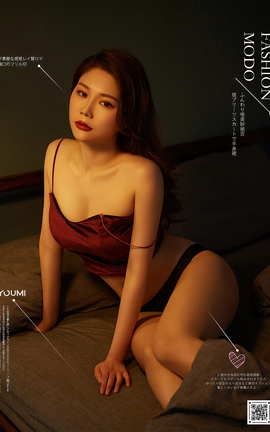 尤蜜YouMi 2020.07.28 彻夜难眠 如歌_丽丝库