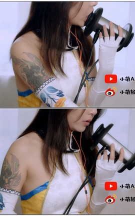 小萌-会员收费定制2[3840X2160][29分46秒]_丽丝库