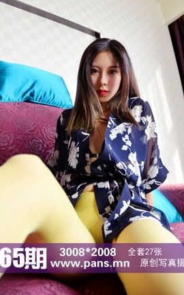 盘丝PANS原创丝袜写真 No.965 咖喱_丽丝库