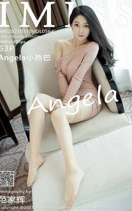 爱蜜社IMISS 2021.03.15 No.564 Angela小热巴_丽丝库