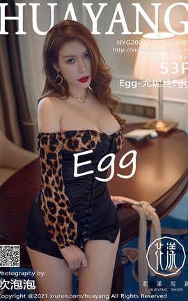 花漾HuaYang 2021.02.02 No.361 Egg-尤妮丝Egg_丽丝库