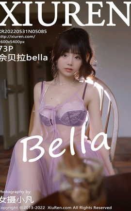秀人网XIUREN 2022.05.31 VOL.5085 佘贝拉Bella_丽丝库