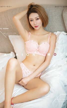 尤蜜YouMi 2018.11.19 御姐范蕾丝 艺轩_丽丝库