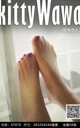 袜小喵写真Kittywawa KT070 白色恋人_丽丝库