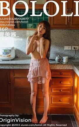 兔几萌Tukmo No.077 夏美酱