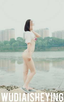 爱露出全站付费资源-转载区  wudiaisheying露出摄影系列6_丽丝库