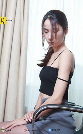 青丘女神写真 2017.08.27 文曦_丽丝库