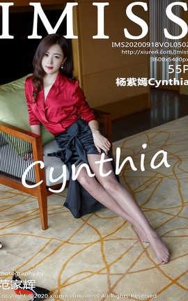 爱蜜社IMiss 2020.09.18  No.502 杨紫嫣Cynthia_丽丝库