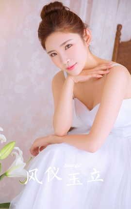 雅拉伊YALAYI 2022.06.18 VOL.945 风仪玉立_丽丝库