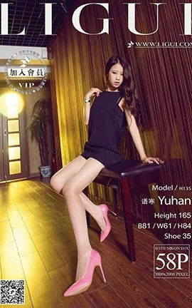 丽柜LiGui写真 2015.09.12 模特 语寒_丽丝库