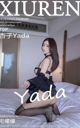 秀人网XIUREN 2024.06.12 VOL.8688 杏子Yada_丽丝库
