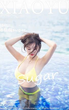 语画界XiaoYu No.072 杨晨晨sugar_丽丝库