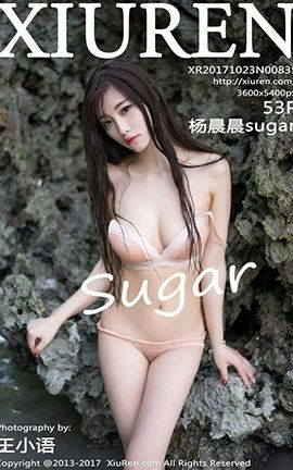 秀人网XiuRen No.0835 杨晨晨sugar_丽丝库