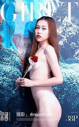 果团网Girlt  2018.03.25 投稿作品 TG.037 玫瑰少女全luo_丽丝库