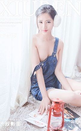 秀人网XiuRen No.0286 李昔雨_丽丝库