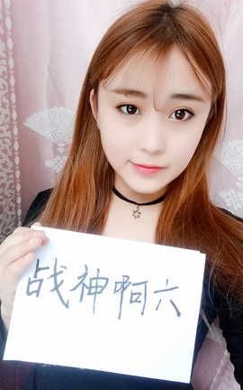 露脸尺度举牌-19-15&23-8_丽丝库